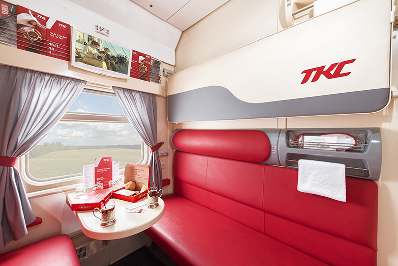 ‎‎Эконом ТК