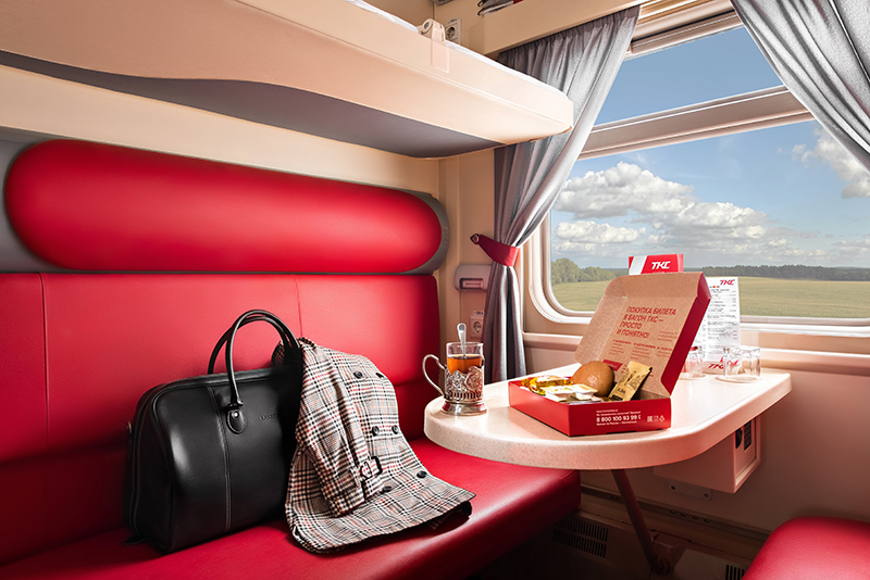 ‎‎Комфорт